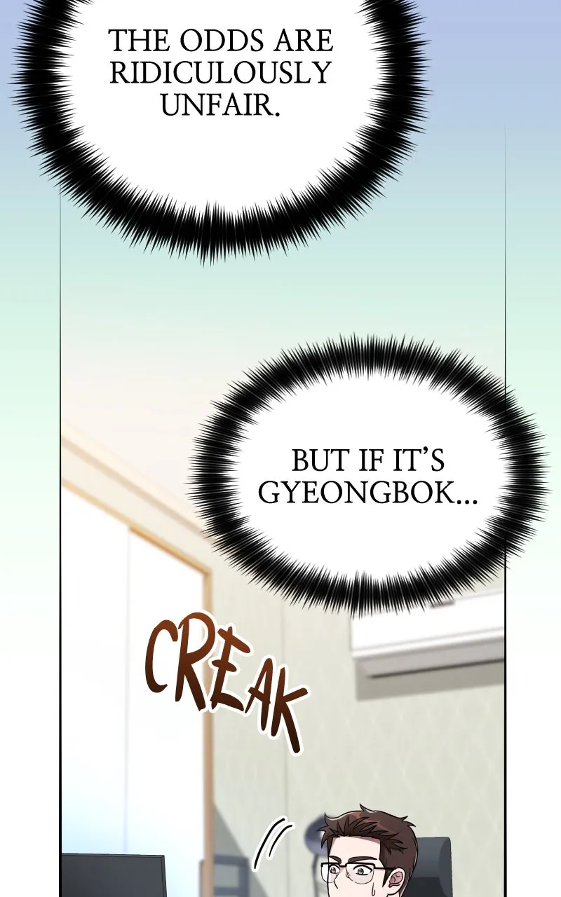Read The Genius Spirited Streamer chapter 6 image 32 on Lezhin