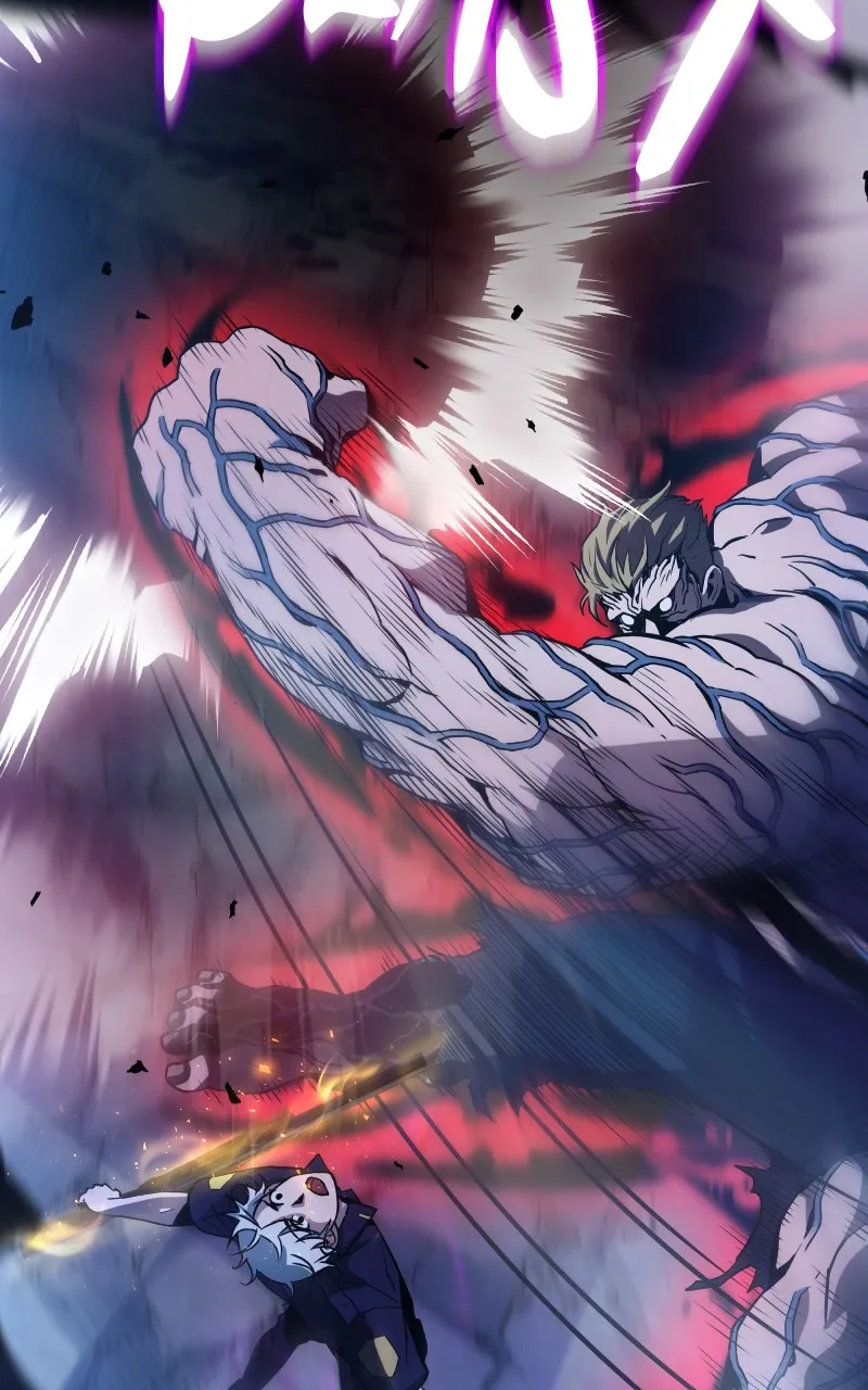 Read The Genius Spirited Streamer chapter 8 image 64 on Lezhin