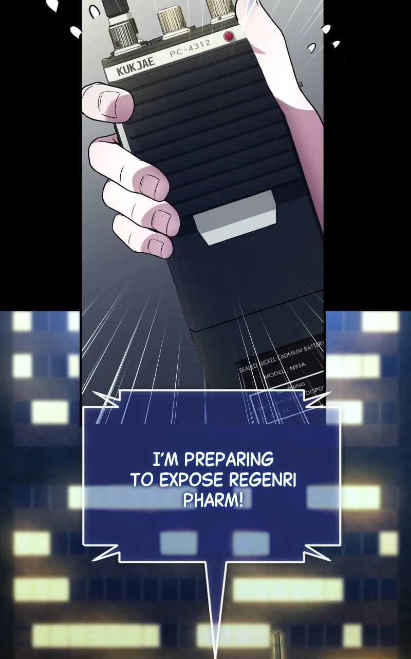 Read The Genius Spirited Streamer chapter 9 image 59 on Lezhin