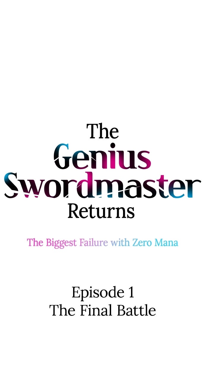 Read The Genius SwordmasterReturns chapter 1 image 201 on Lezhin