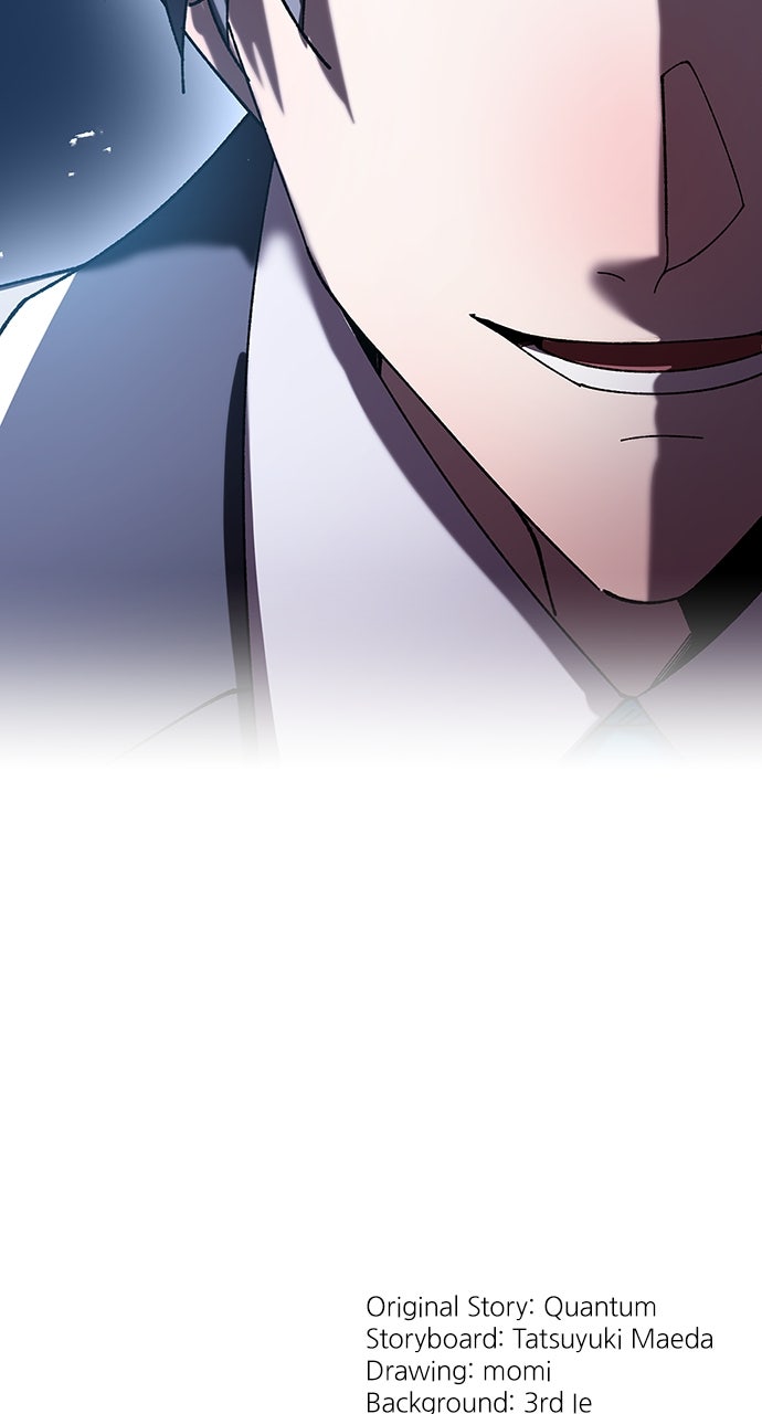 Read The Genius SwordmasterReturns chapter 10 image 107 on Lezhin