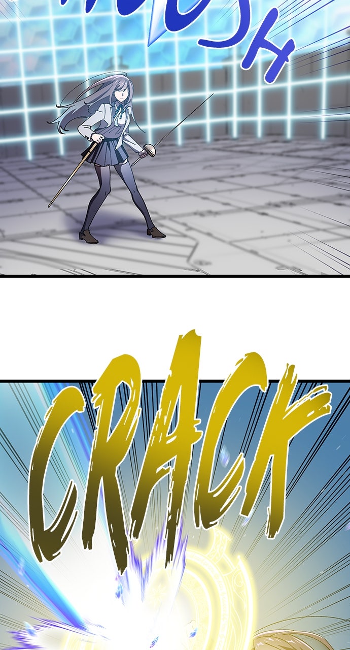 Read The Genius SwordmasterReturns chapter 10 image 11 on Lezhin