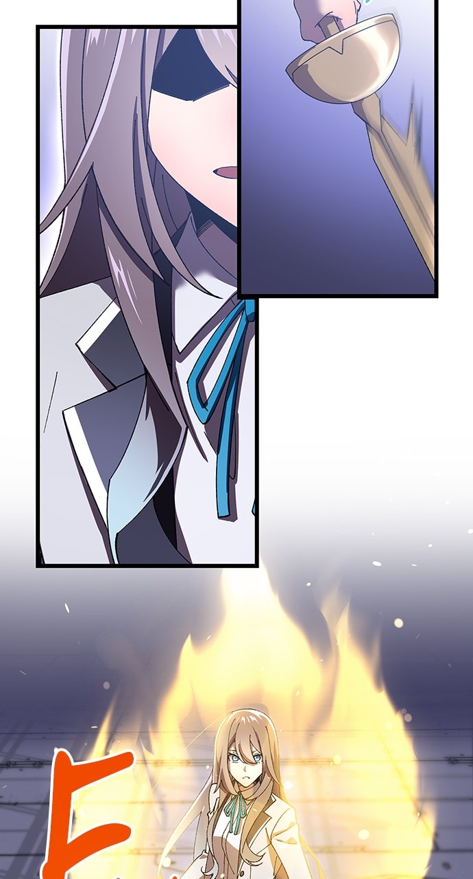 Read The Genius SwordmasterReturns chapter 10 image 42 on Lezhin