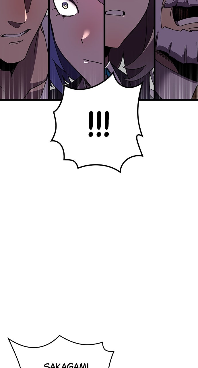 Read The Genius SwordmasterReturns chapter 11 image 104 on Lezhin