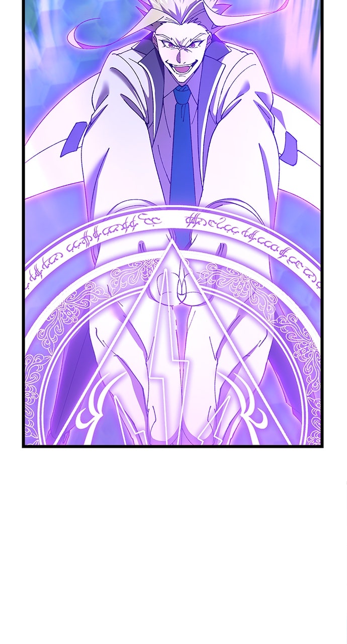 Read The Genius SwordmasterReturns chapter 11 image 19 on Lezhin