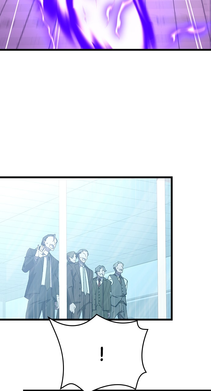 Read The Genius SwordmasterReturns chapter 11 image 43 on Lezhin