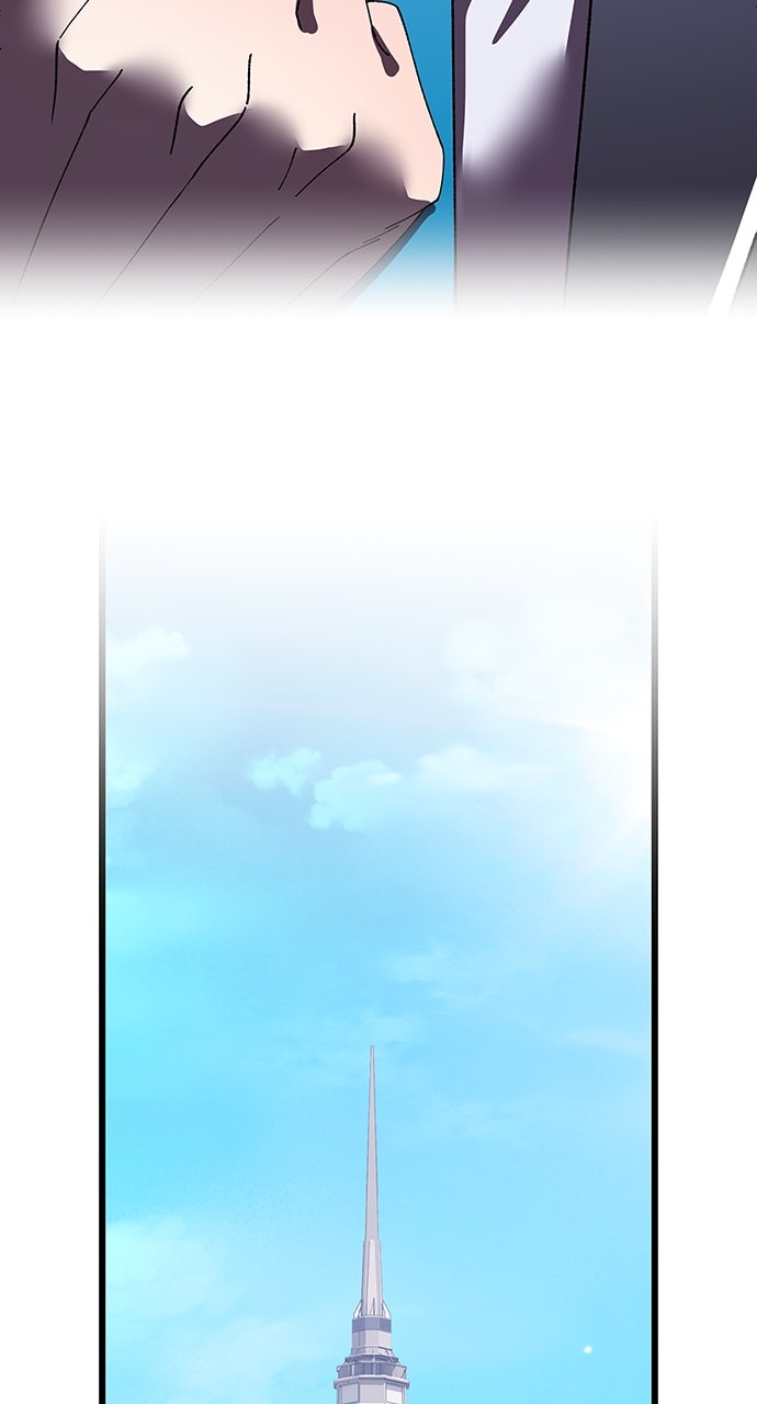 Read The Genius SwordmasterReturns chapter 11 image 79 on Lezhin