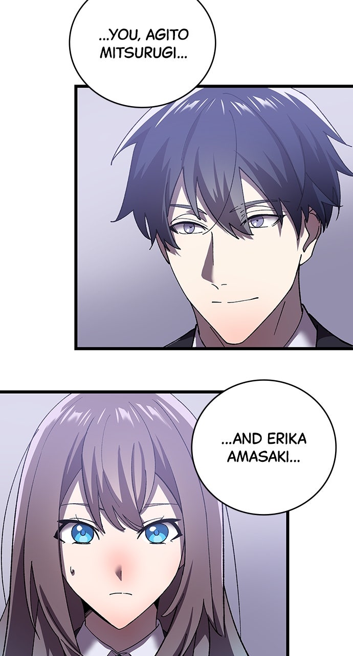 Read The Genius SwordmasterReturns chapter 11 image 86 on Lezhin