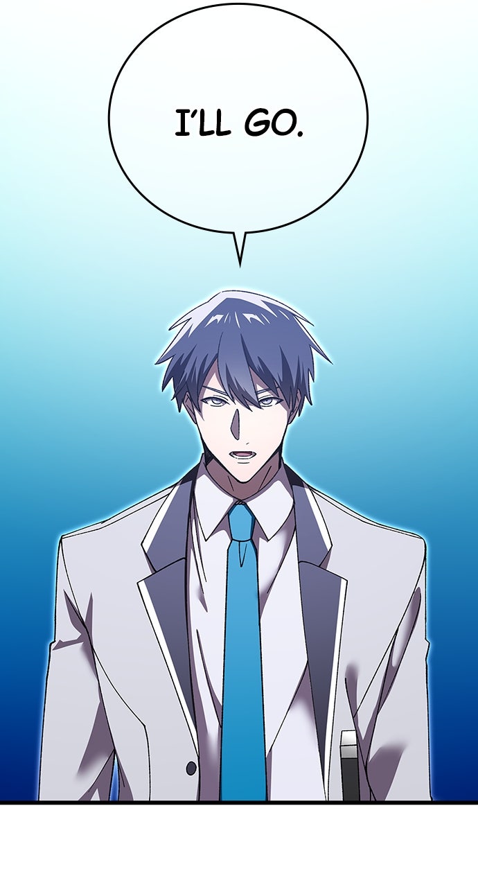 Read The Genius SwordmasterReturns chapter 12 image 10 on Lezhin