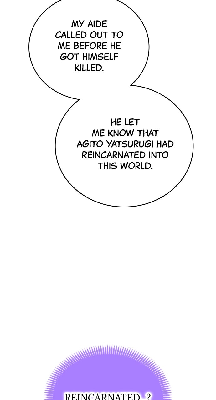 Read The Genius SwordmasterReturns chapter 12 image 107 on Lezhin