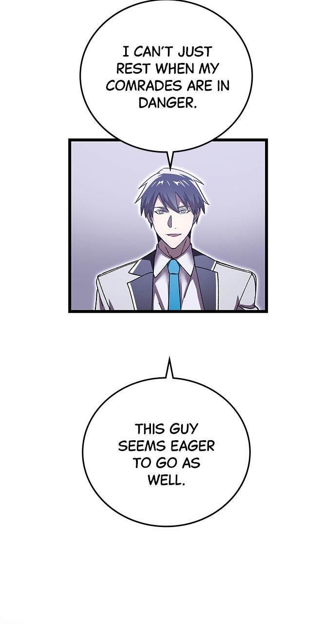 Read The Genius SwordmasterReturns chapter 12 image 12 on Lezhin