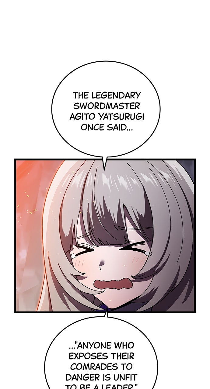 Read The Genius SwordmasterReturns chapter 12 image 27 on Lezhin