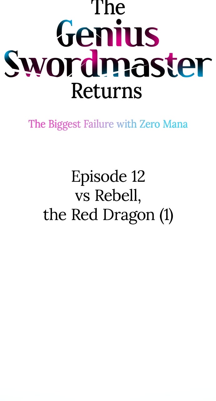 Read The Genius SwordmasterReturns chapter 12 image 9 on Lezhin