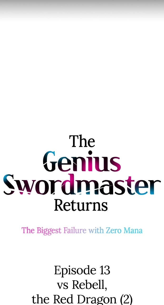 Read The Genius SwordmasterReturns chapter 13 image 16 on Lezhin