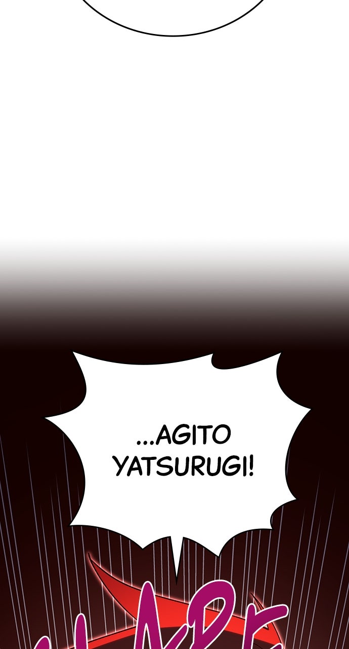 Read The Genius SwordmasterReturns chapter 13 image 34 on Lezhin