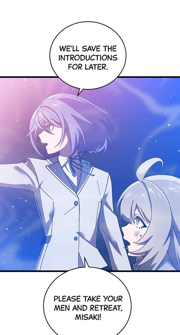 Read The Genius SwordmasterReturns chapter 13 image 45 on Lezhin