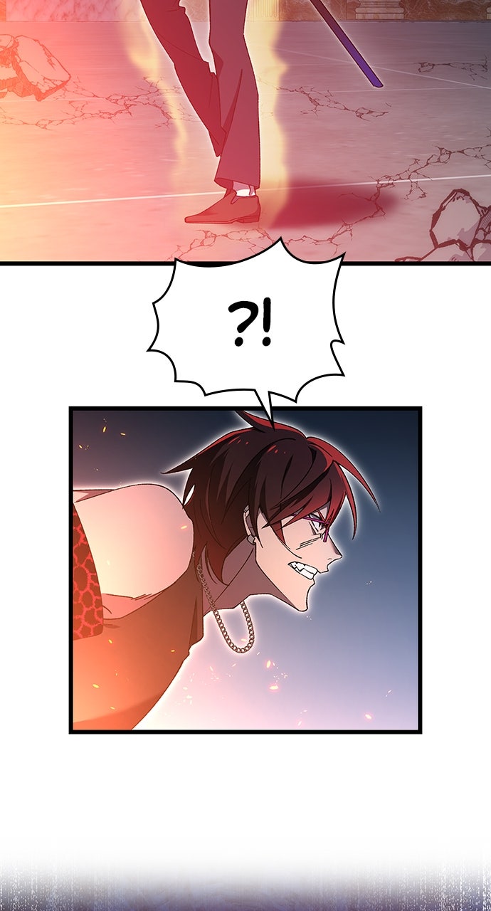 Read The Genius SwordmasterReturns chapter 14 image 48 on Lezhin