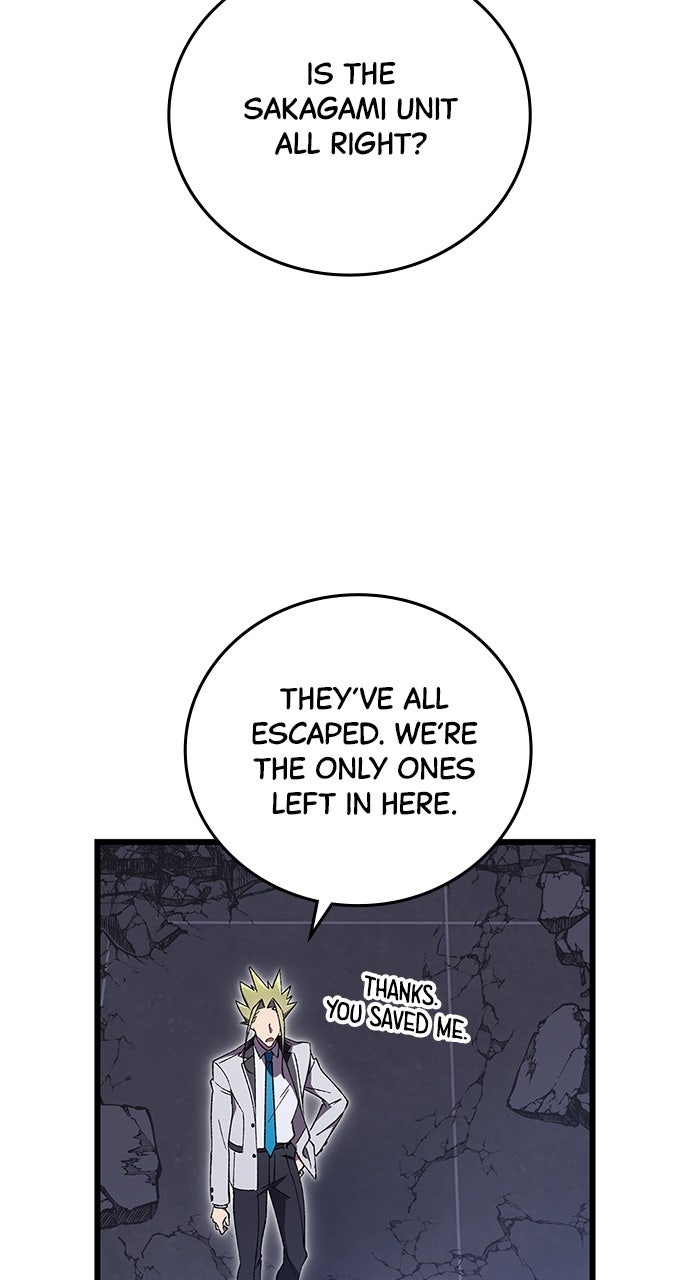 Read The Genius SwordmasterReturns chapter 14 image 72 on Lezhin