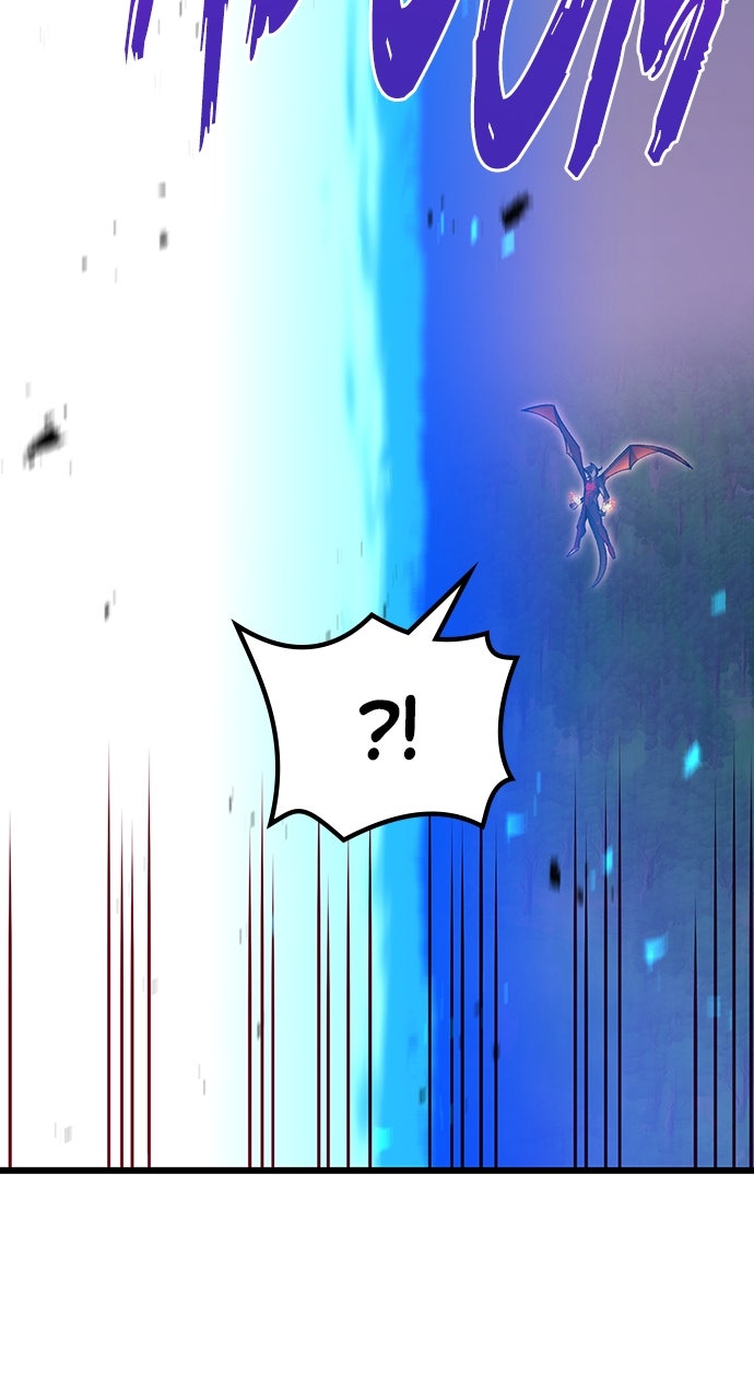 Read The Genius SwordmasterReturns chapter 15 image 122 on Lezhin