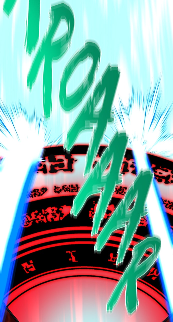 Read The Genius SwordmasterReturns chapter 15 image 70 on Lezhin