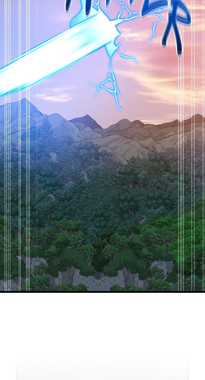 Read The Genius SwordmasterReturns chapter 15 image 74 on Lezhin
