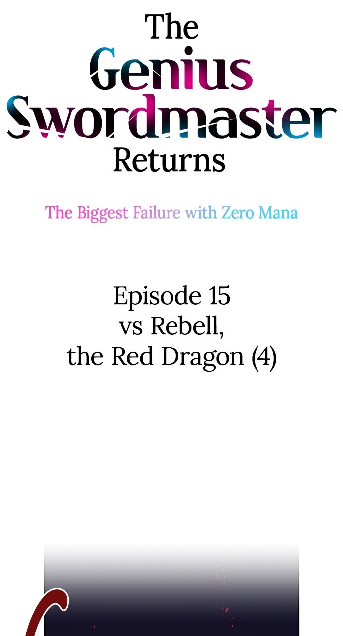 Read The Genius SwordmasterReturns chapter 15 image 8 on Lezhin