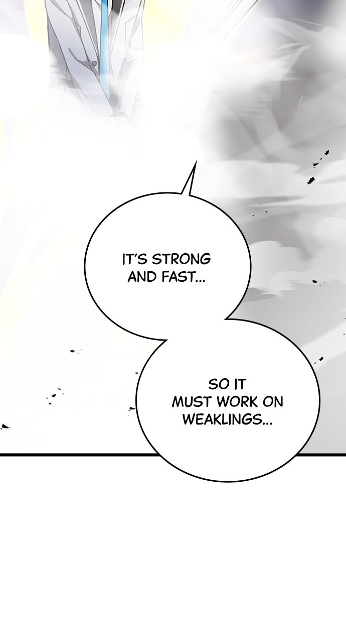 Read The Genius SwordmasterReturns chapter 15 image 93 on Lezhin