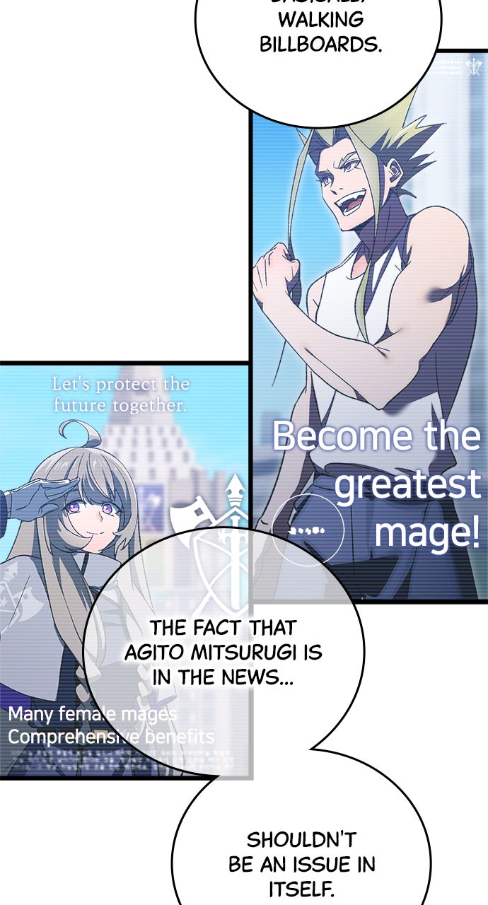 Read The Genius SwordmasterReturns chapter 17 image 11 on Lezhin