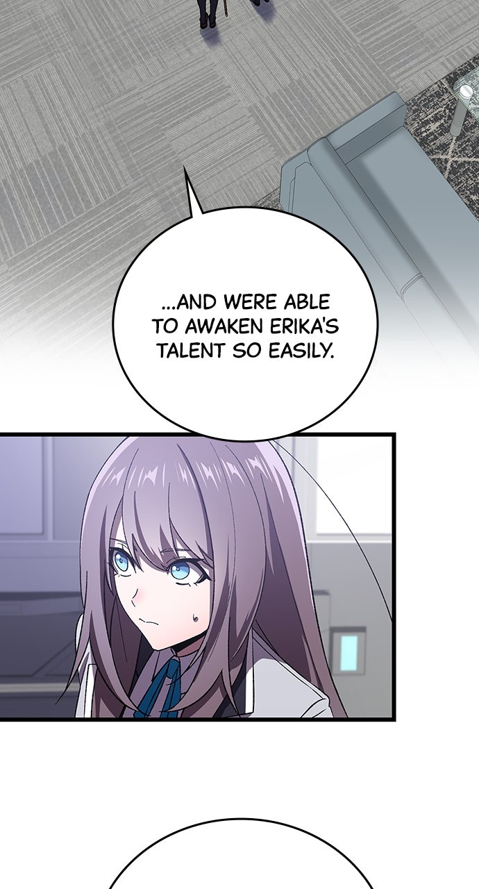 Read The Genius SwordmasterReturns chapter 17 image 15 on Lezhin