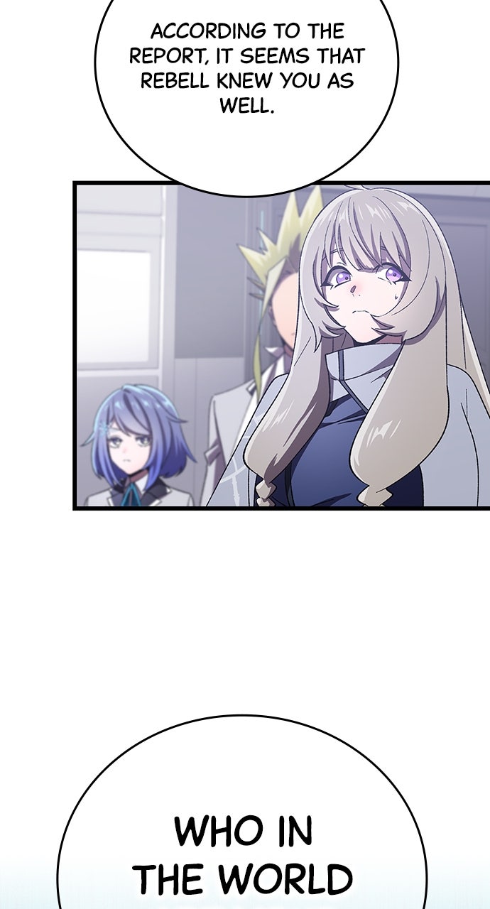 Read The Genius SwordmasterReturns chapter 17 image 16 on Lezhin