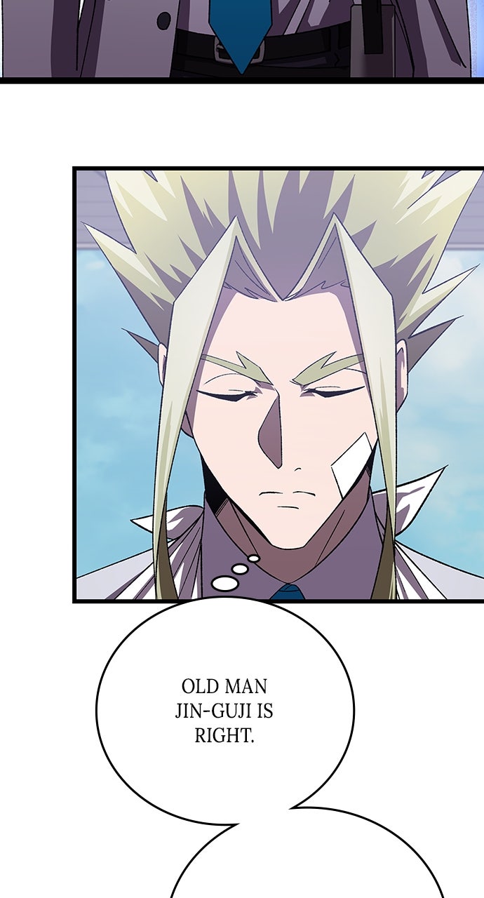 Read The Genius SwordmasterReturns chapter 17 image 18 on Lezhin