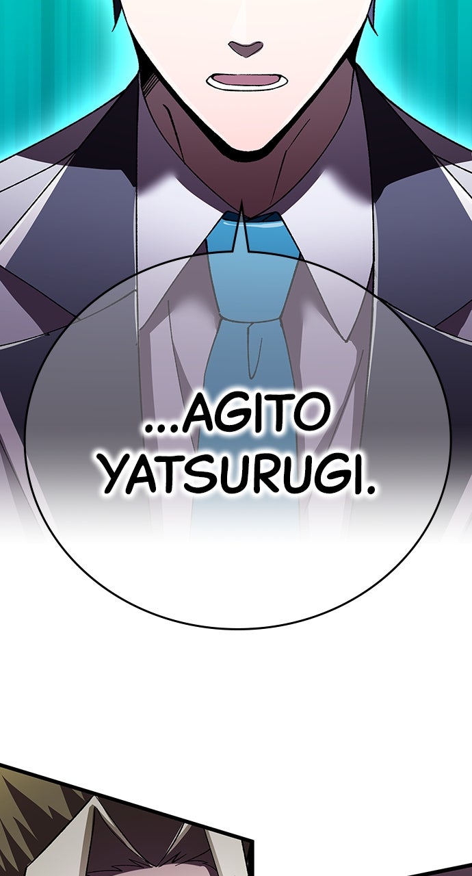Read The Genius SwordmasterReturns chapter 17 image 25 on Lezhin