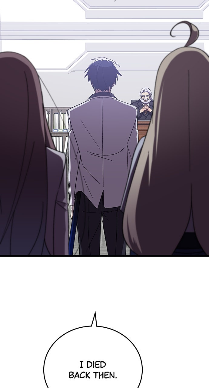 Read The Genius SwordmasterReturns chapter 17 image 29 on Lezhin