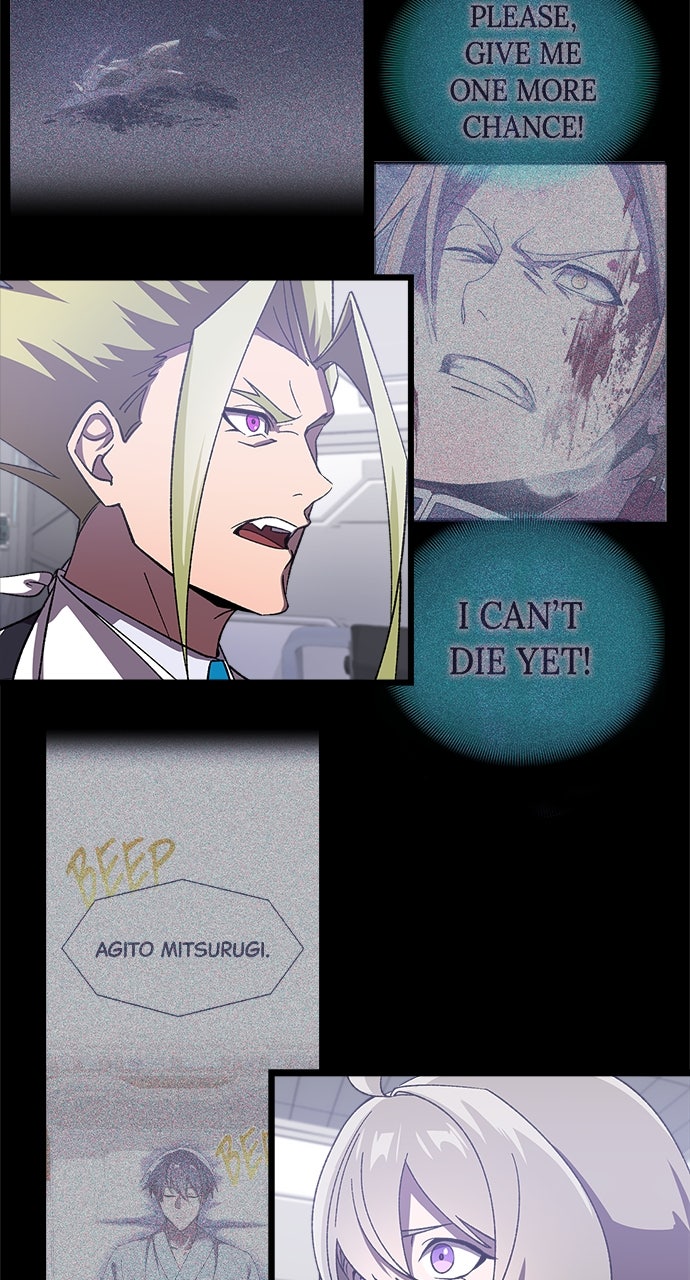Read The Genius SwordmasterReturns chapter 17 image 31 on Lezhin