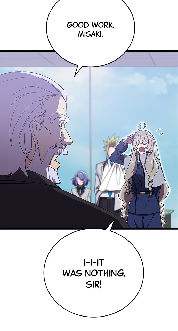 Read The Genius SwordmasterReturns chapter 17 image 4 on Lezhin
