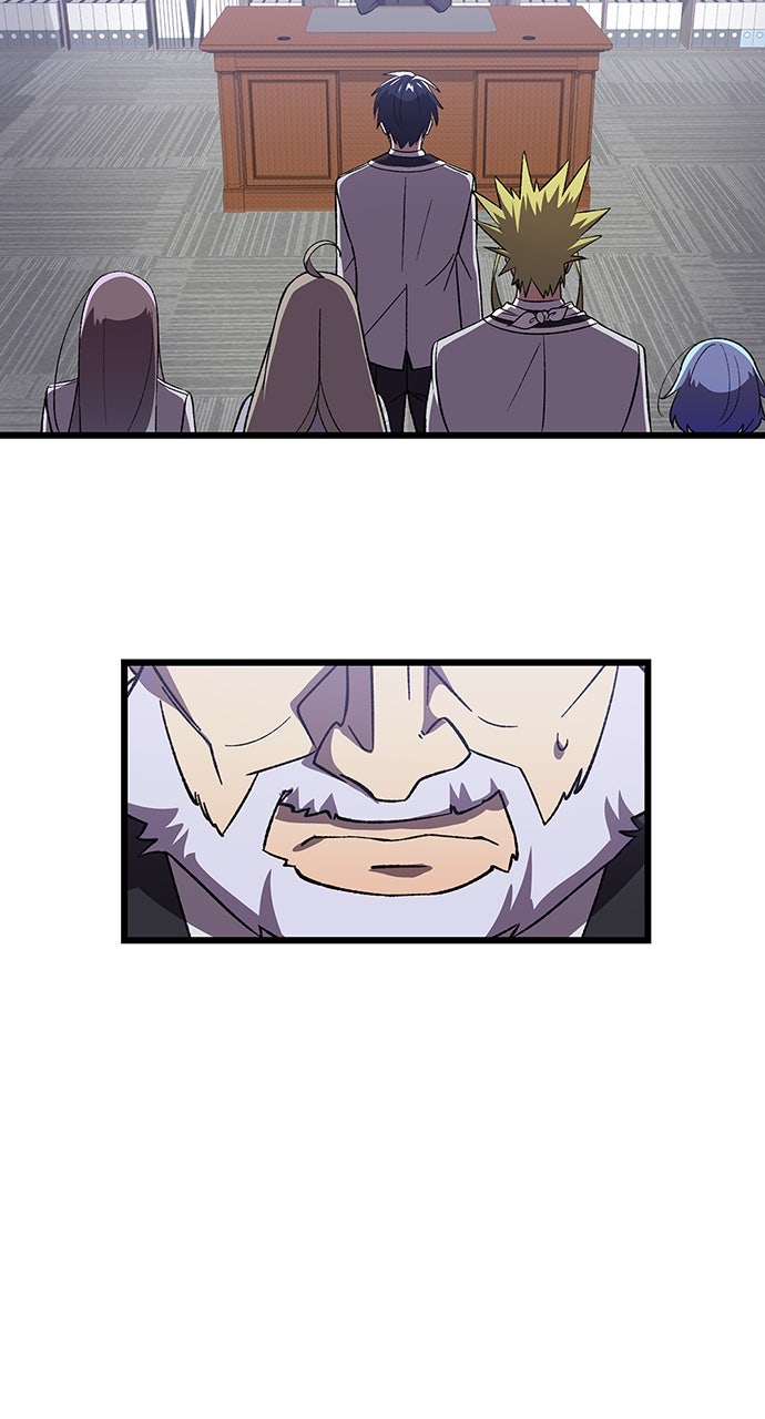 Read The Genius SwordmasterReturns chapter 17 image 43 on Lezhin