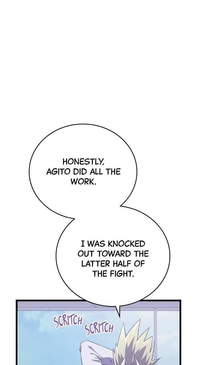 Read The Genius SwordmasterReturns chapter 17 image 5 on Lezhin