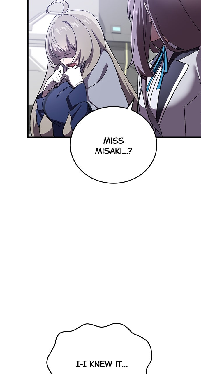 Read The Genius SwordmasterReturns chapter 17 image 51 on Lezhin
