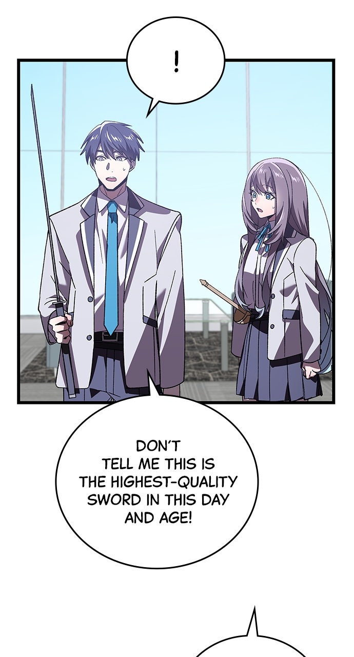 Read The Genius SwordmasterReturns chapter 17 image 62 on Lezhin