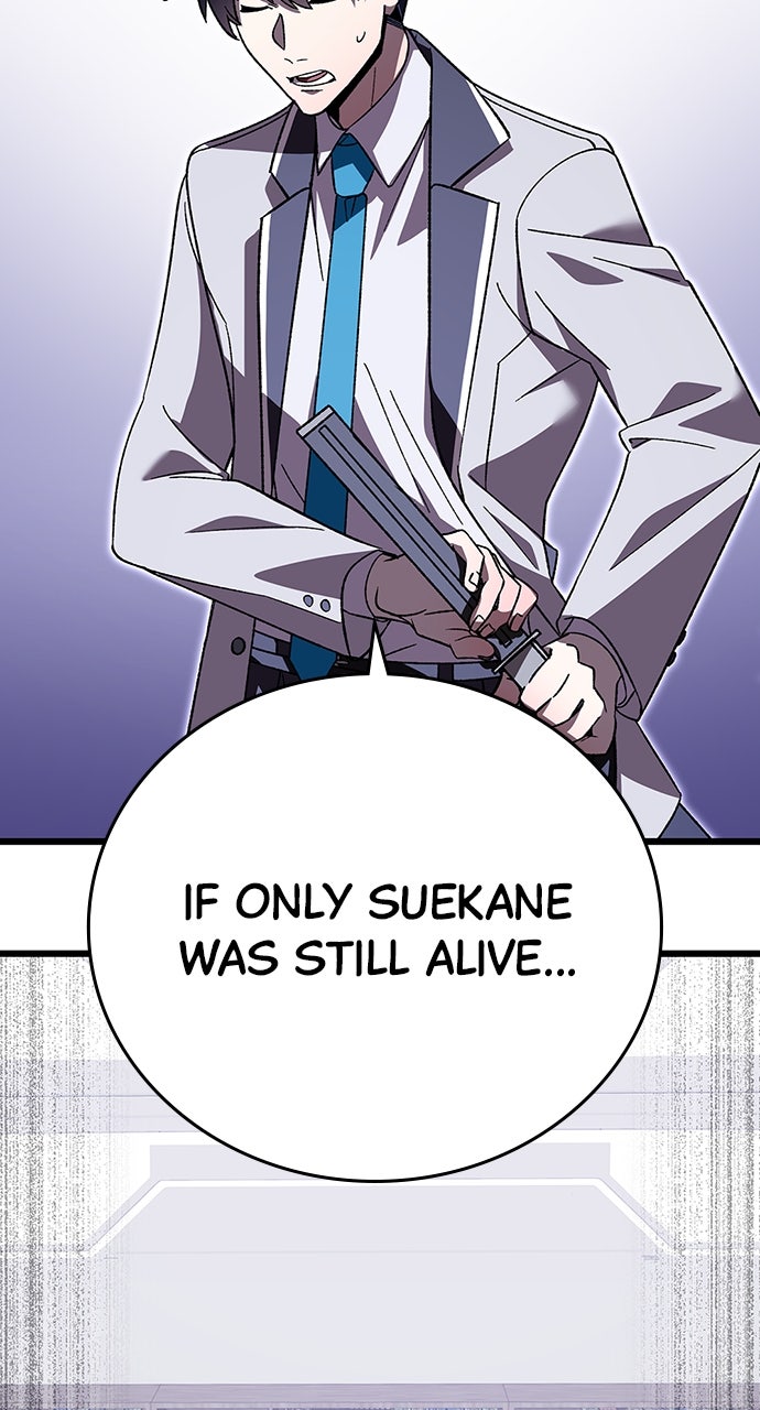 Read The Genius SwordmasterReturns chapter 17 image 64 on Lezhin