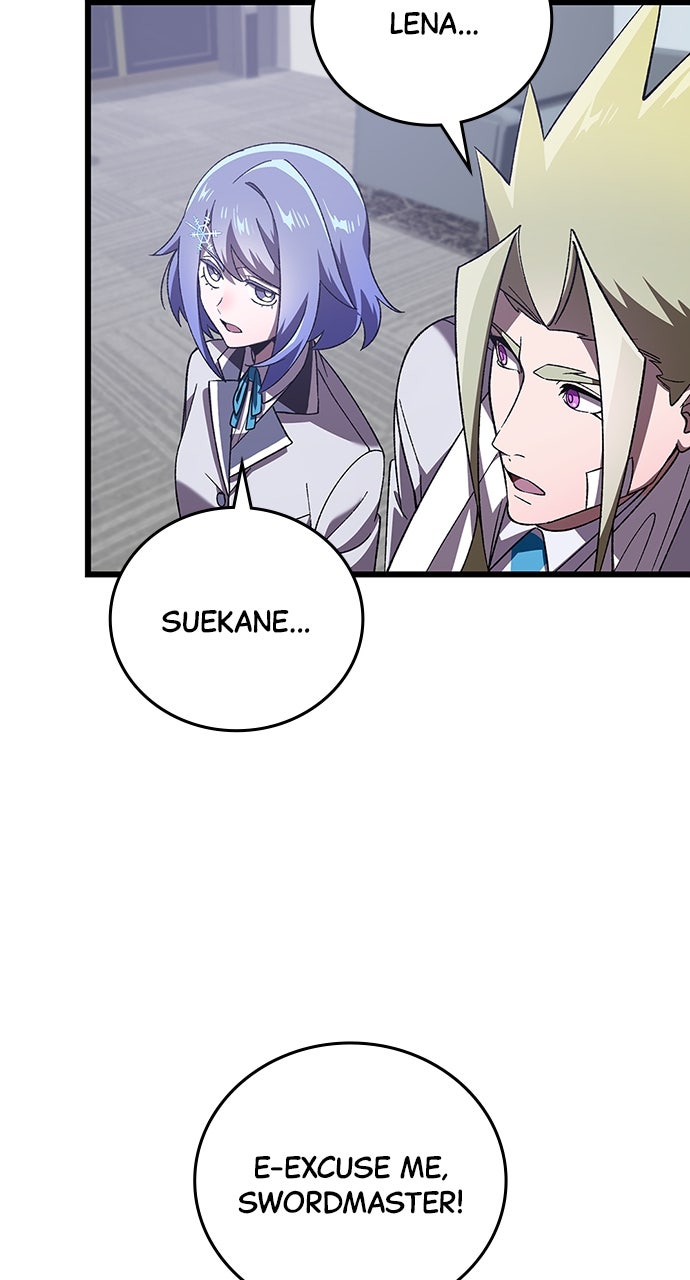 Read The Genius SwordmasterReturns chapter 17 image 66 on Lezhin