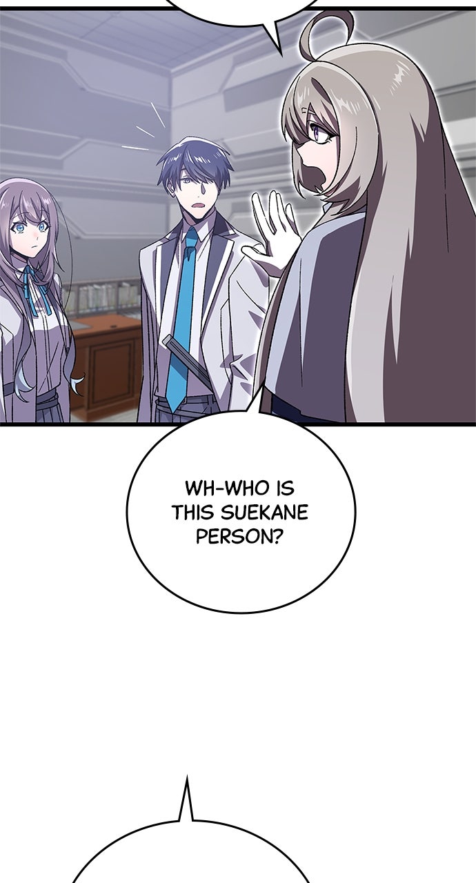 Read The Genius SwordmasterReturns chapter 17 image 67 on Lezhin