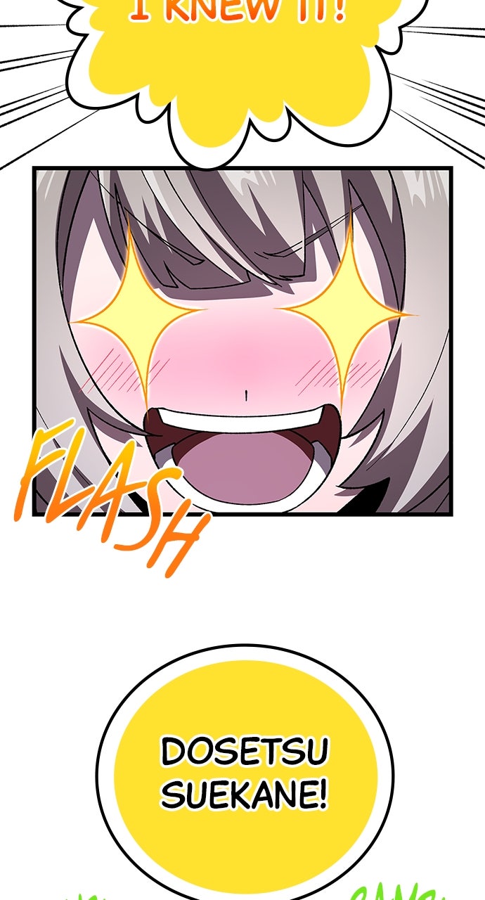 Read The Genius SwordmasterReturns chapter 17 image 69 on Lezhin