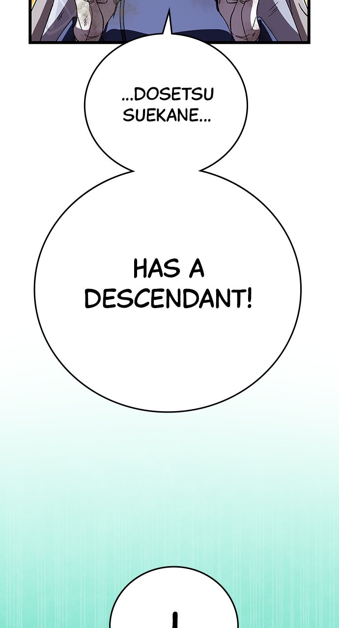 Read The Genius SwordmasterReturns chapter 17 image 72 on Lezhin