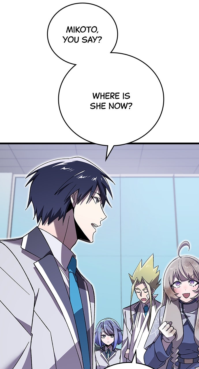 Read The Genius SwordmasterReturns chapter 17 image 76 on Lezhin