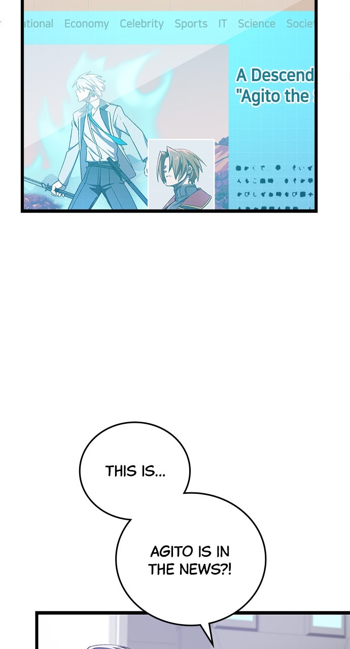 Read The Genius SwordmasterReturns chapter 17 image 8 on Lezhin