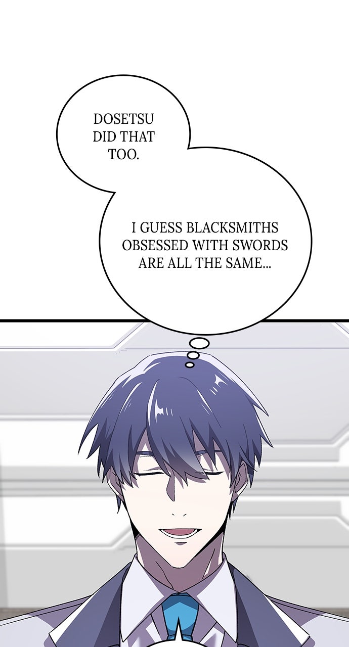 Read The Genius SwordmasterReturns chapter 17 image 80 on Lezhin