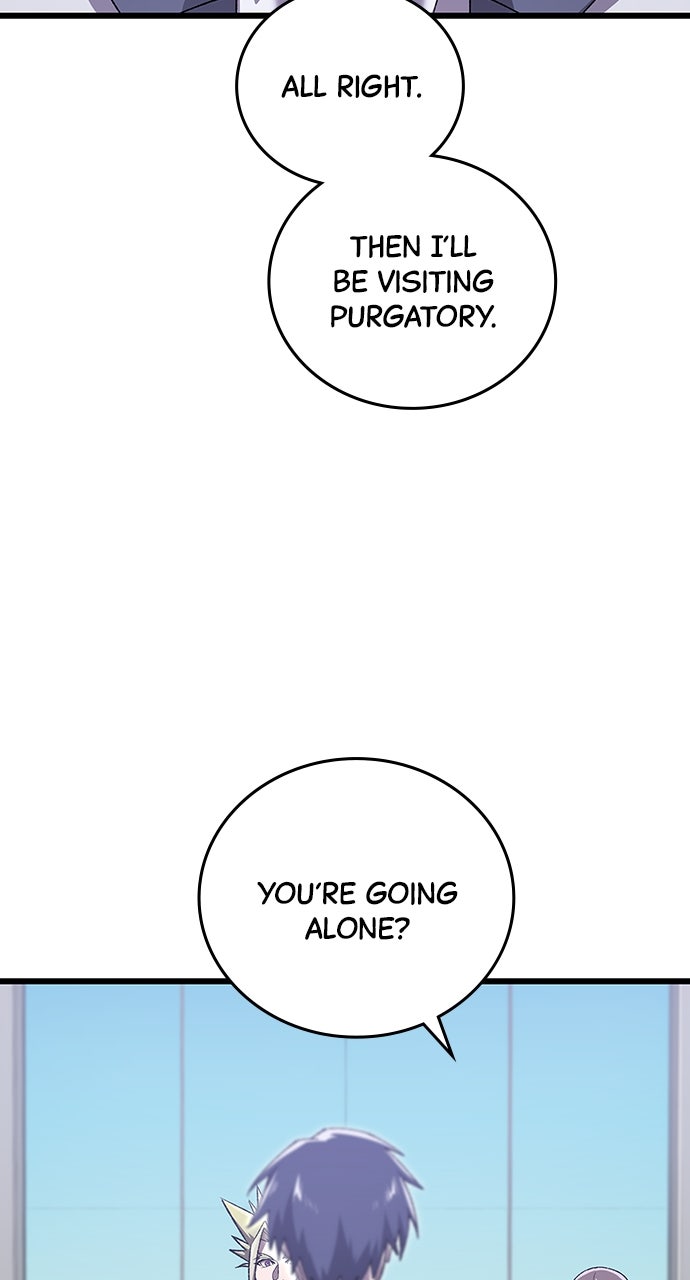 Read The Genius SwordmasterReturns chapter 17 image 81 on Lezhin
