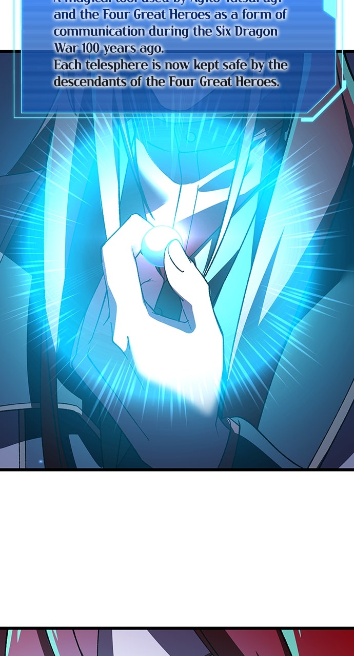 Read The Genius SwordmasterReturns chapter 17 image 92 on Lezhin