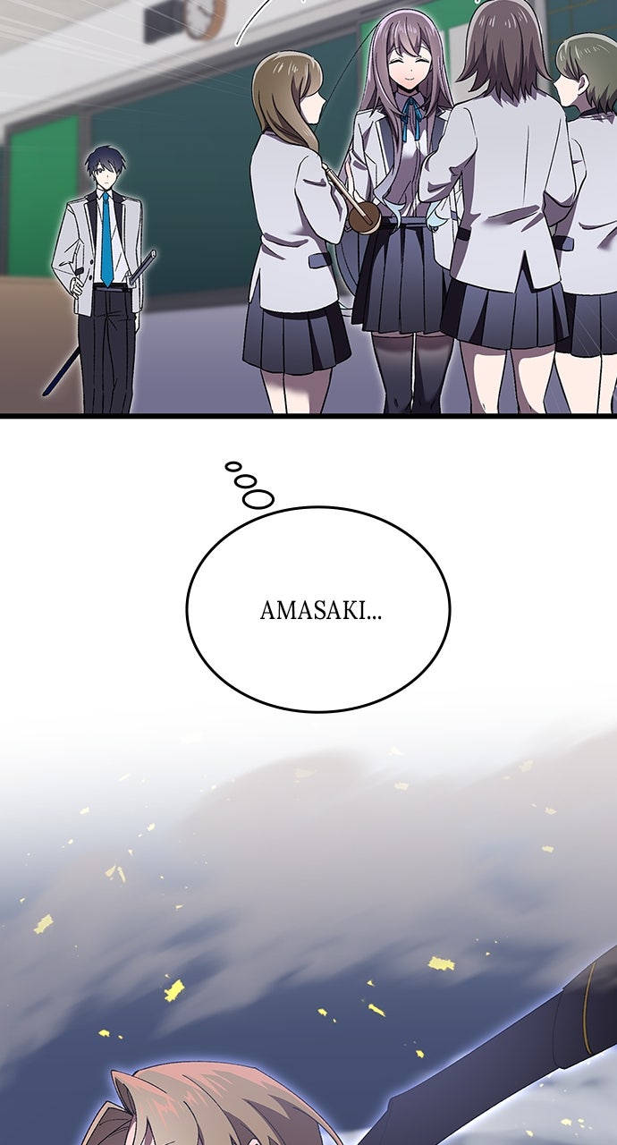 Read The Genius SwordmasterReturns chapter 2 image 117 on Lezhin